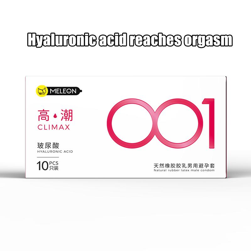 MELEON  10pcs Hyaluronic Acid Condom 001 Ultra Thin Large Particle Condom Adult Sexual Products Full Oil Smooth Sex Toys Condones 52mm