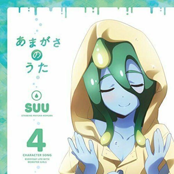 

Everyday Life With Monster Girls Character Song Vol.4 Suu Amagasa no Uta CD NEW