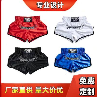 Quick-Dry Muay Thai Shorts Men Women MMA Boxing Training Pants With Stretch Fabric Gym Fighting Sports