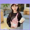 Trendy New Children's Crossbody Bag With Cute Cartoon Bunny Design For Boys And Girls