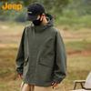 Jeep Men's Casual Jacket
