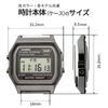 CASIO CLASSIC Digital Seigaiha Silver Watch, Pattern, A159WEVJ-7