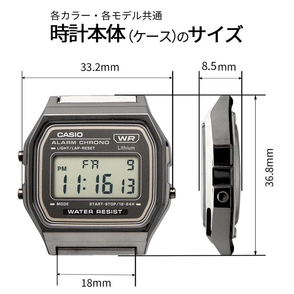 CASIO CLASSIC Digital Seigaiha Silver Watch, Pattern, A159WEVJ-7