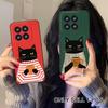 Cute Coffee Cat Matte TPU Mobile Phone Case for Xiaomi 15 14 13 12 Mi 11 T Ultra Lite Pro S X 5G Colorful Printing Cover