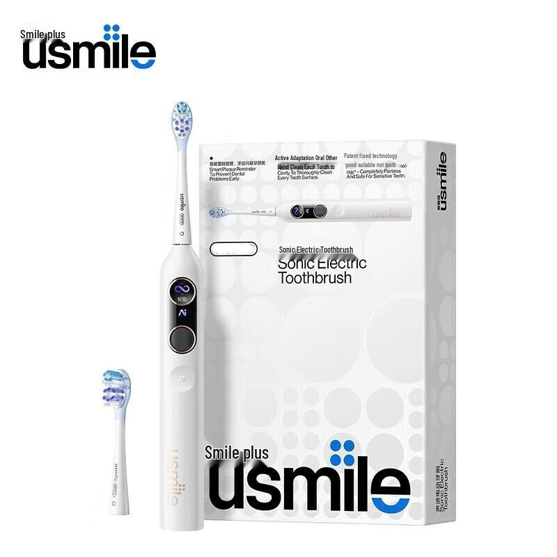 

UUSMILE Y20PRO Sonic Electric Toothbrush