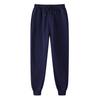 Fleece Sweatpants Men's and Women's Winter Thickened Loose Pants Autumn and Winter Super Soft Pants Men's and Women's Sweatpants Outer Wear