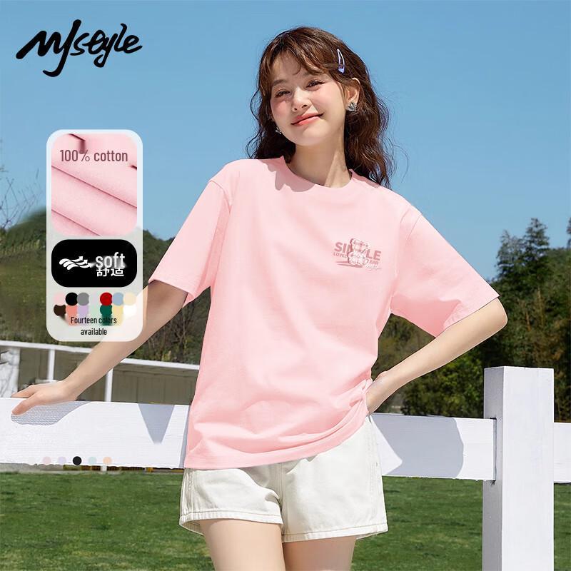 MJ STYLE Women's Loose Fit Cotton Plaid Pink Bear T-Shirt