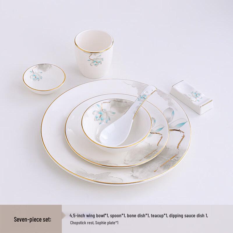 New Chinese Style Gold Rim Lotus Ceramic Tableware Set