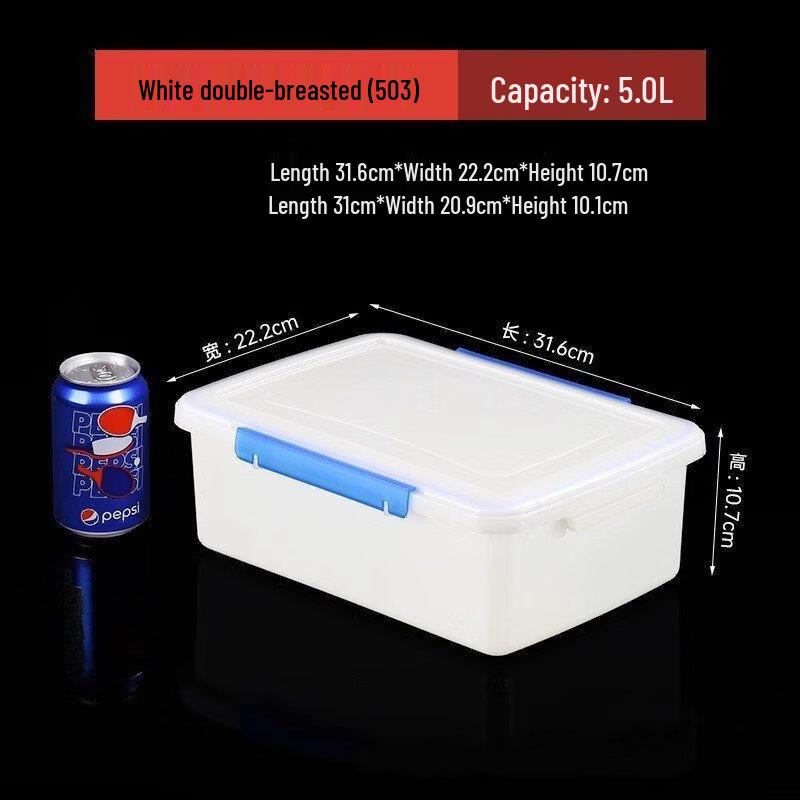 ZISIZ Transparent Sealed Food Storage Containers