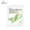 BI EFFECT Green Cica Ampoule Mask Pack 25ml / Centella Asiatica Soothing Pack, 1 Pack, 100 Packs