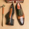 New Men Dress Shoes Brogue Shoes Square Toe Mixed Colors Lace-up Business Shoes for Men with