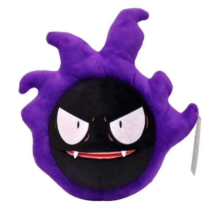 Pokemon Pikachu Pichu Charmander Bulbasaur Squirtle Psyduck Eevee Plyšový Měkký Plyšák Plyšák Hračka Malá Panenka