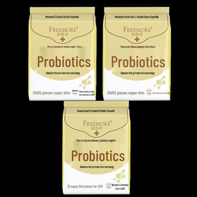 Kadın Hijyen Ürünleri – Hijyenik ped