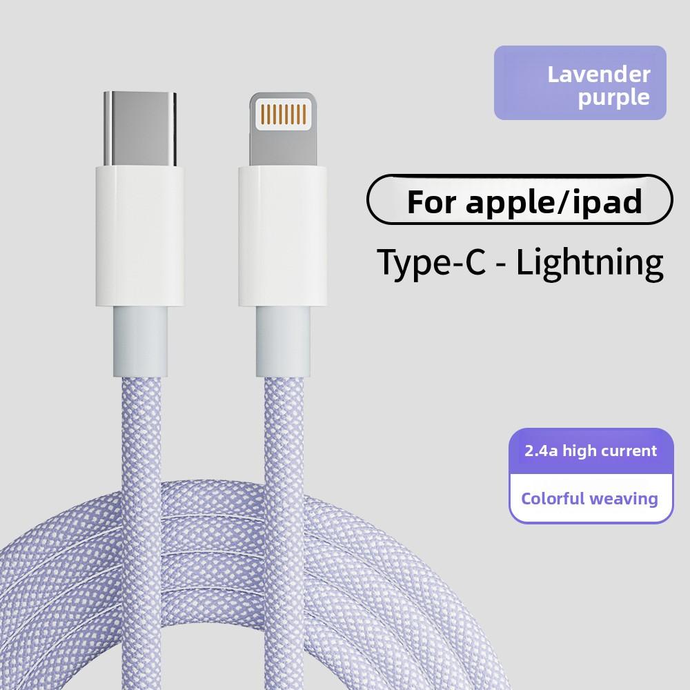Compatible with Apple PD Fast Charging Braided Data Cable, Dual-ended Type-C 66W Mobile Phone Charging Cable