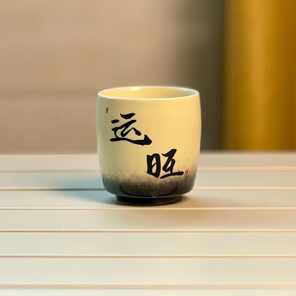 Handwritten master cup ceramic teacup Chinese hand-painted tea tasting cup Kung Fu teacup single personal special cup