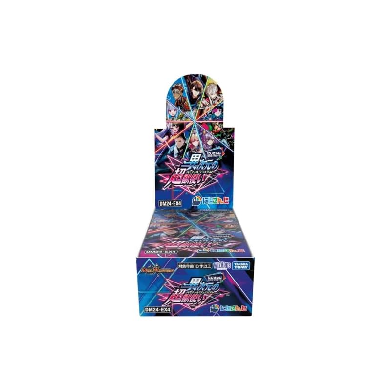 [Authentic Box/Shrink-wrapped] Nijisanji Unopened Box Duel Masters DM24-EX4 Collaboration-Masters "Dimensional Super Beast Tamer" *Unopened carton