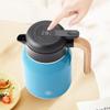 Bobao Smart Temperature Display Stew Tea Pot