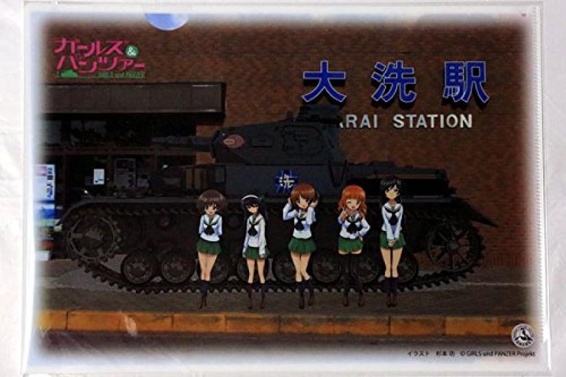 

Девушки и танки Железная дорога Касима Ринкай Станция Оарай Прозрачный файл GIRLS und PANZER &