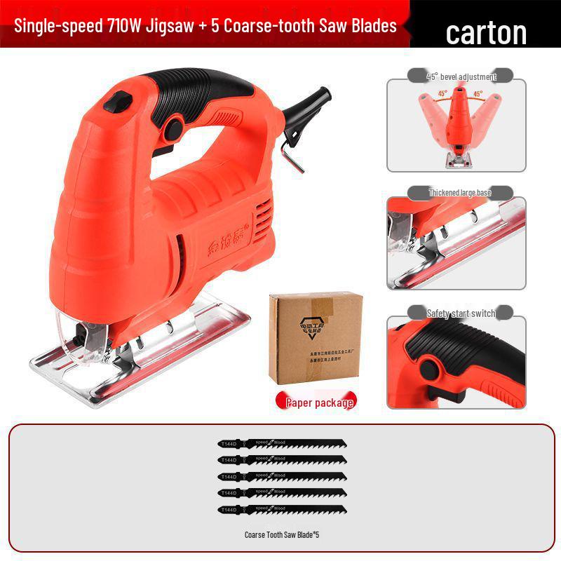 Compact Electric Reciprocating Saw with Jigsaw Conversion Head for Woodworking