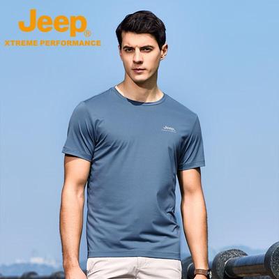Men's Breathable Quick-Dry Short Sleeve T-Shirt
