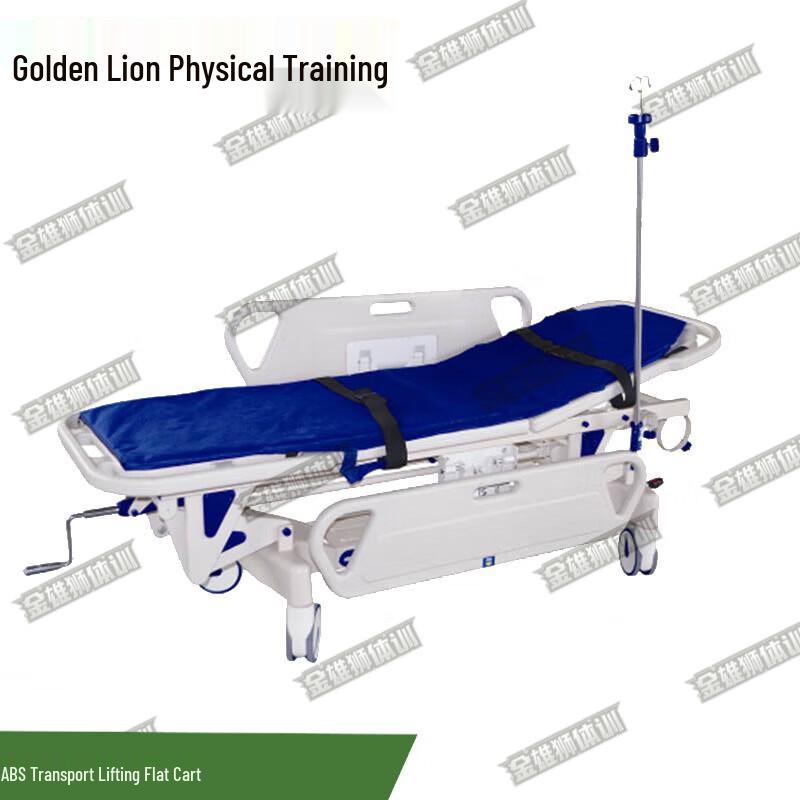 

Golden Lion ABS Lifting Patient Transfer Stretcher