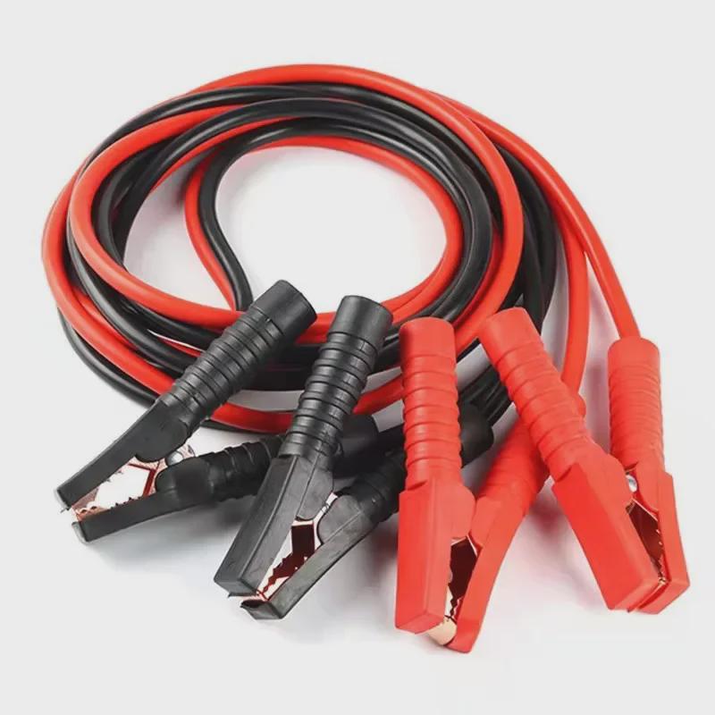 "4m 2000AMP Car Ignition Emergency Start Cable with Copper Clips"