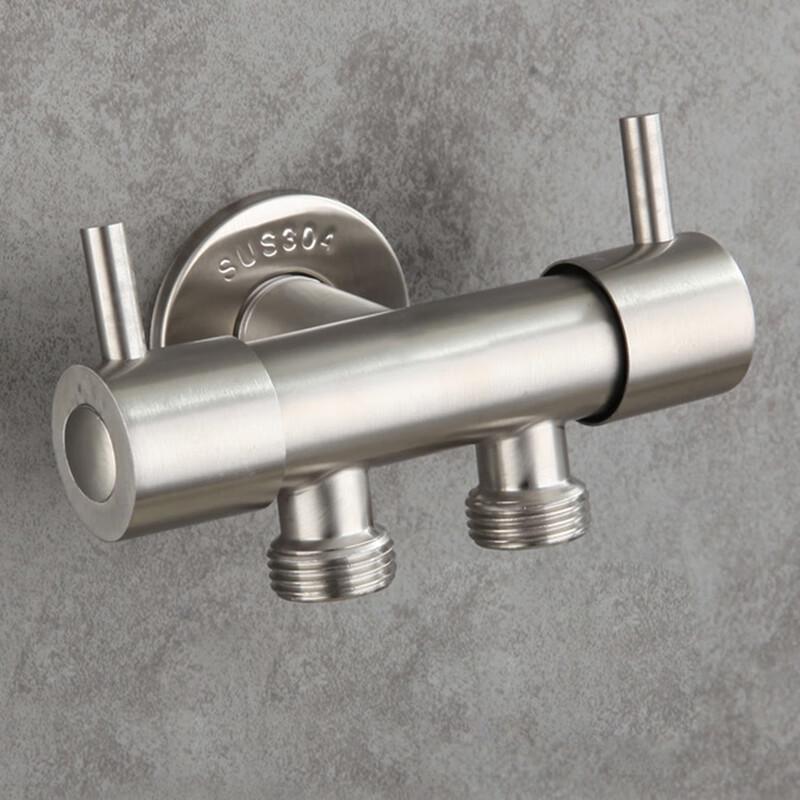 

VEMUSE Dual-Outlet Double-Handle Washing Machine Faucet