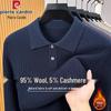 Polo Tricoté Homme en Mélange Cachemire