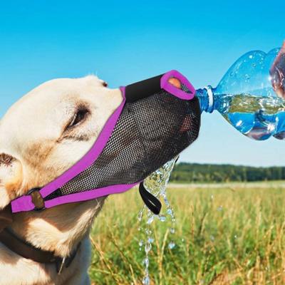 Mesh Dog Muzzle Adjustable Dog Muzzle Breathable Anti-Biting Dog Muzzle Prevent Eating Licking for Walking Vet Visits Grooming Training