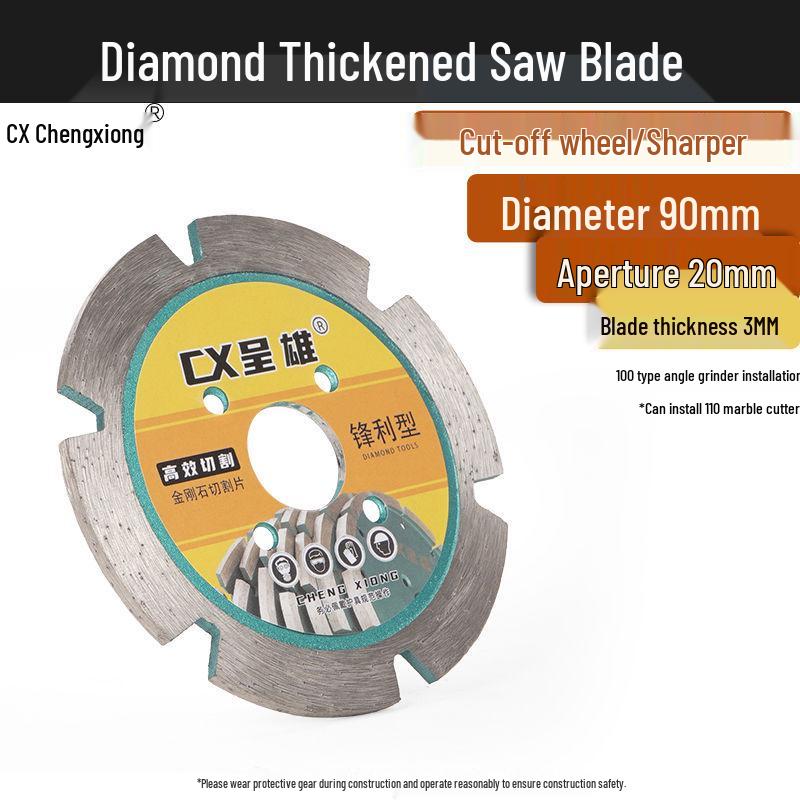 

Enhanced Diamond Saw Blade for Cutting and Engraving Stone, Concrete, and Marble