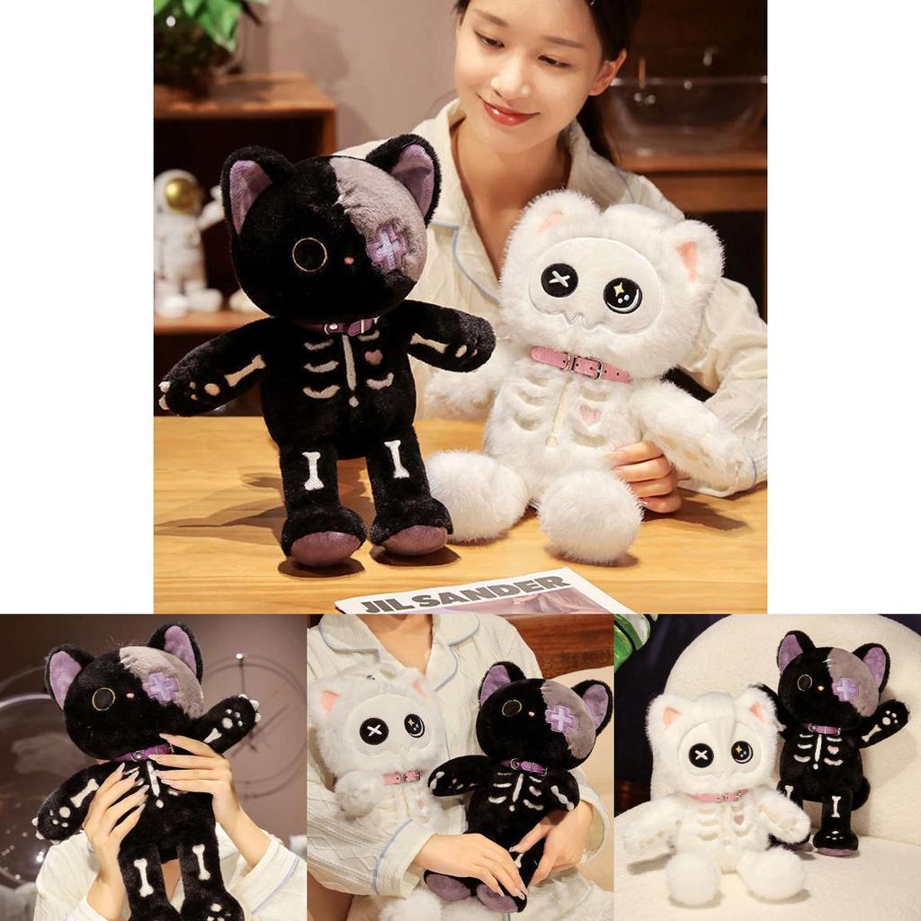 Cute Cartoon Skull Cat Plush Toy Doll For Bed Cuddling Funny Ugly Gift