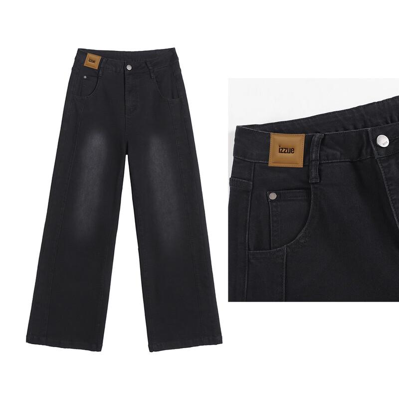 Izzue It Women's Retro Lyocell Tencel Wide-Leg Denim Pants