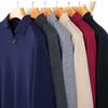 Herren Polo Strickpullover, Thermisches Unterhemd