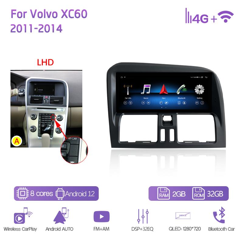 8.8Inch For Volvo XC60 2011-2017 Car Multimedia Video Player GPS Navigation Radio Android12 8+128G 8Core CarPlay 4G 360Camera