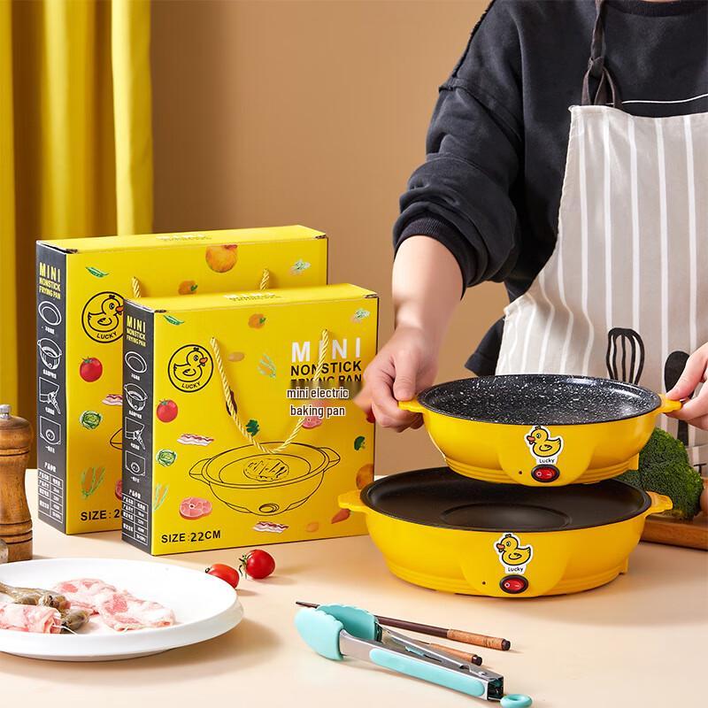 Электрический гриль-барбекю и сковорода-гриль подарочный набор