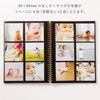 Iroha Publishing Square Album, Large Capacity Slim Size, 252 Photos, Powder Beige, 8.9 X 8.9 X 6 Panels, Square Photo, L-GAL-SL-05