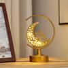 Cross LED Wrought Iron Moon & Star Round Ball Lamp - Festival Room Decoration & Candlestick Ornament