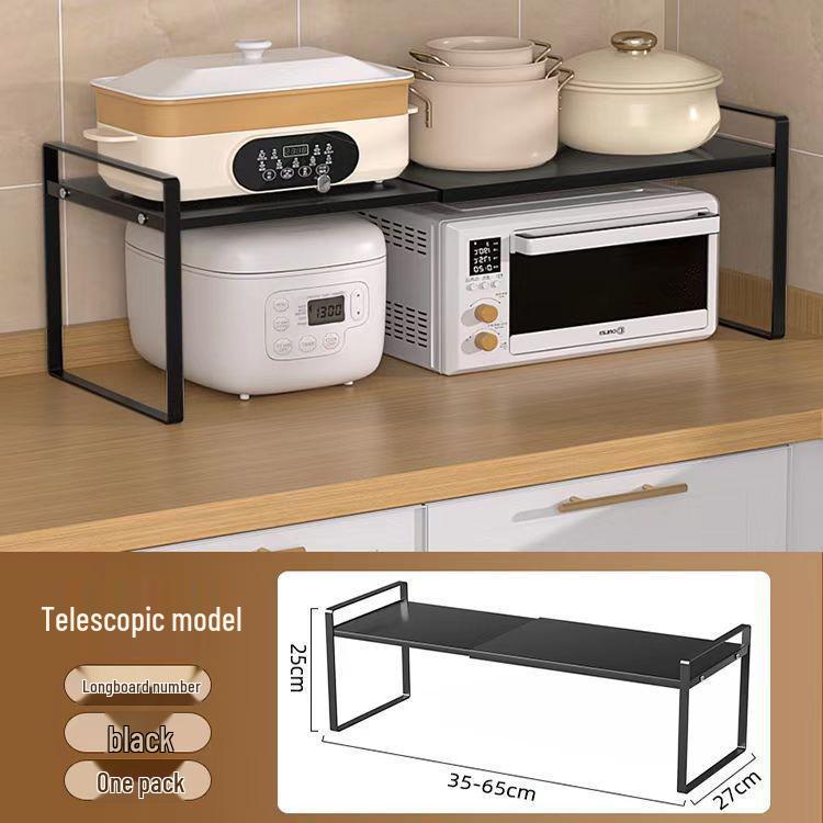 Retractable Layered Storage Shelf - Nail-Free Iron Organizer for Dorms