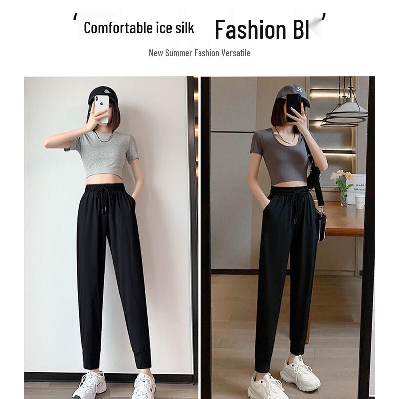 XueQianMan Women's Ice Silk Quick-Dry Loose Jogger Pants