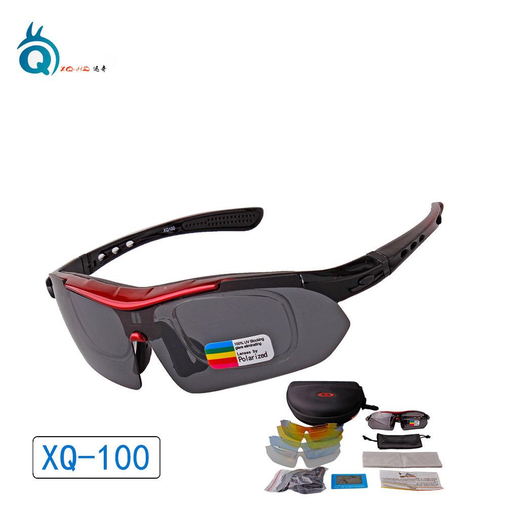 Cycling Glasses Outdoor Sports Marathon Running Windproof Glasses