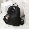 Spot Backpack Women's 2025 New Korean Version Bag Oxford Cloth Large Capacity Fashion Student Schoolbag Black Backpack