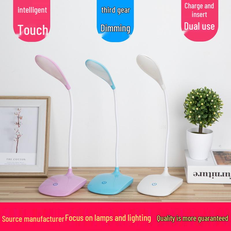Rechargeable LED Desk Lamp: Dual-use for Study, Reading, & Dormitory Use - Creative Gift Idea