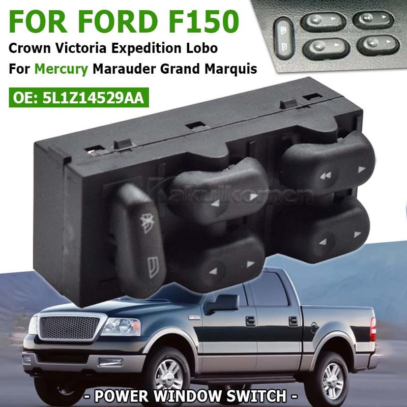 New 5L1Z14529AA Car Window Master Switch Button For Ford F150 Crown Victoria Expedition Lincoln Mark LT Mercury Grand Marquis