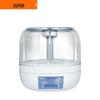 Supor 4.5L Insect-Proof Grain Storage Container