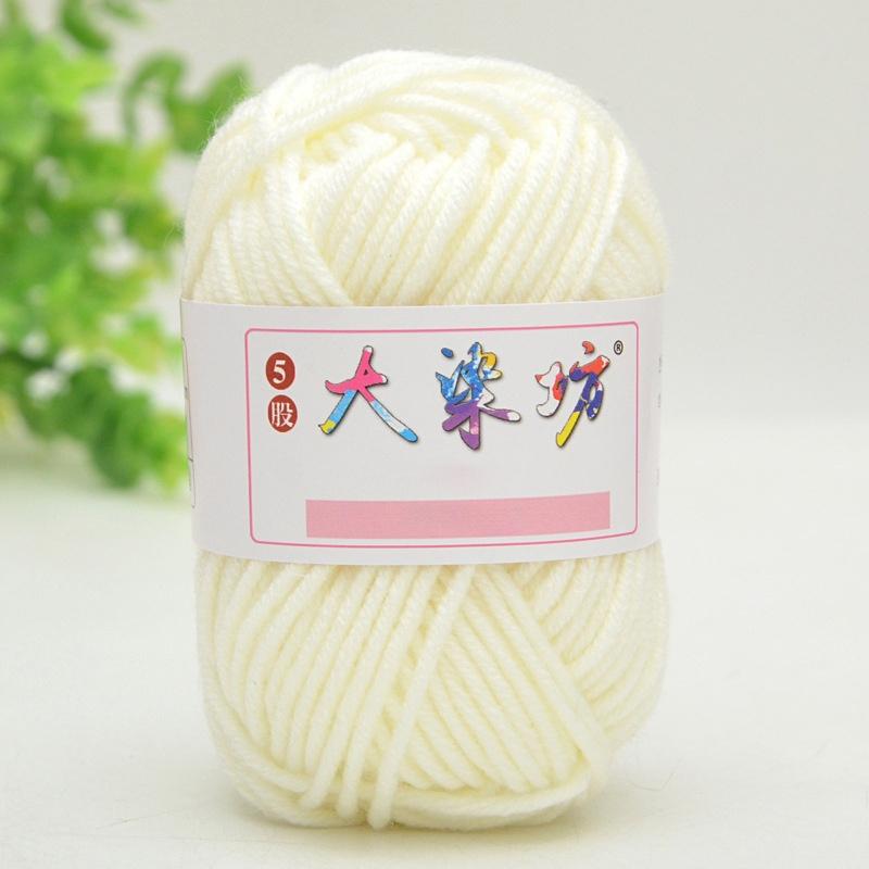 25g Milk Sweet Soft Baby Cotton Knitting Wool Thick Fiber Yarn Velvet Hand Threads for Knitting Wool Crochet Yarn for DIY Sweate