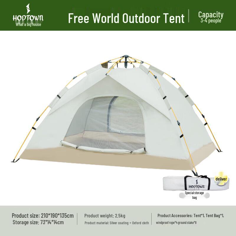 He Dawu Freedom World Outdoor Tent
