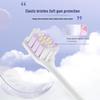 Shuke Wide Head Soft Bristle Toothbrush