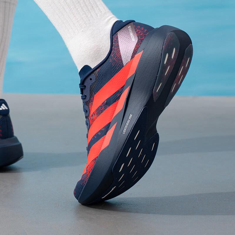 adidas Men's ADIZERO EVO SL Racing Running Shoes KI9156