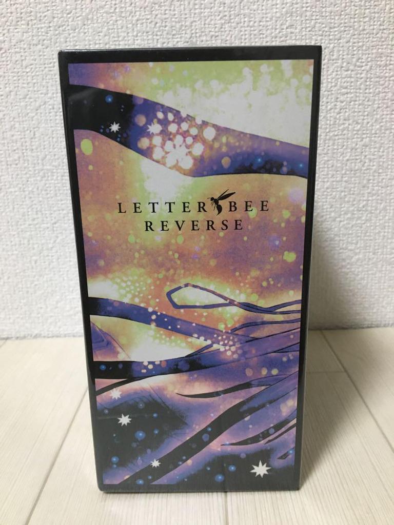 [USED] Tegami Bachi Reverse 1 [Limited Edition] DVD