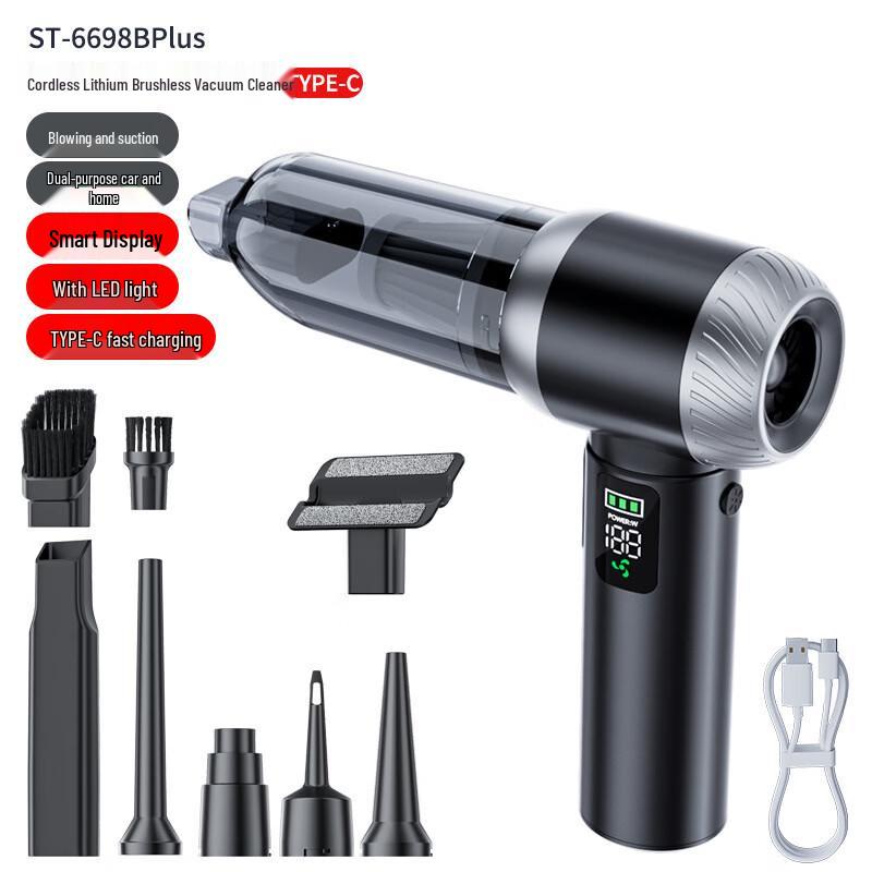 LISM High-Power Car Vacuum Cleaner